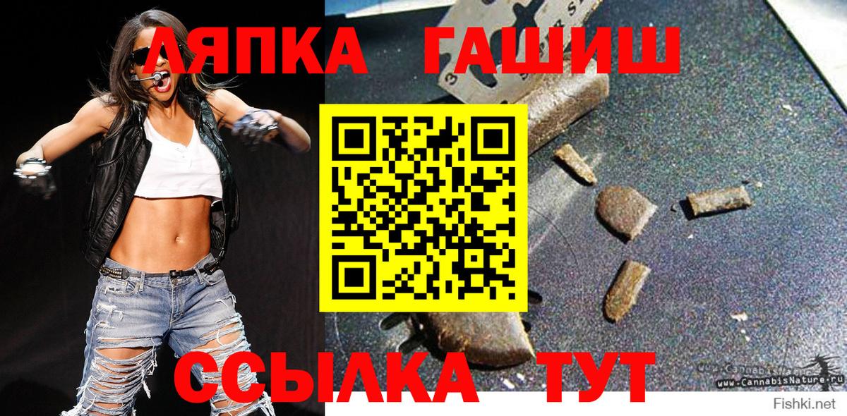 Гашиш Premium Топки