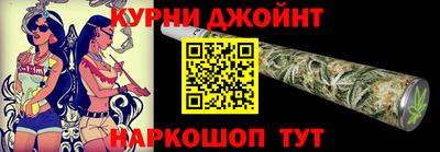ALPHA PVP Будённовск