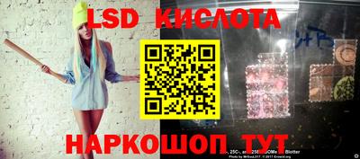 ALPHA PVP Будённовск
