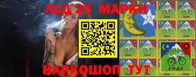 бутик Бугуруслан