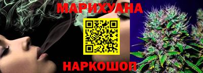 ALPHA PVP Будённовск