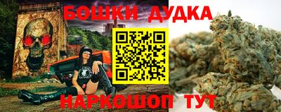 ALPHA PVP Будённовск
