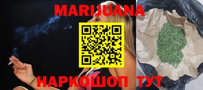 ALPHA PVP Будённовск