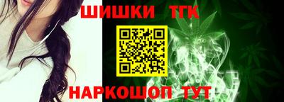 экстази Бузулук