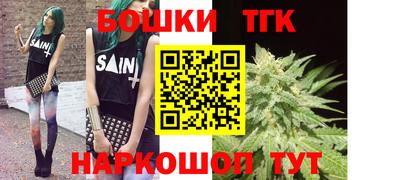 ALPHA PVP Будённовск