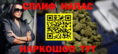 экстази Бузулук