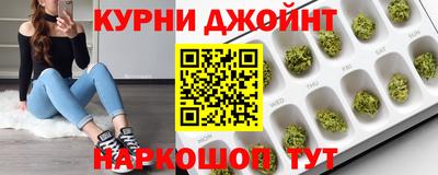 экстази Бузулук