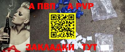 экстази Бузулук