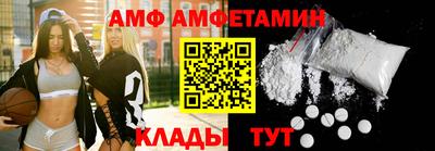 бутик Бугуруслан