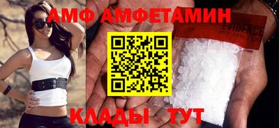 экстази Бузулук