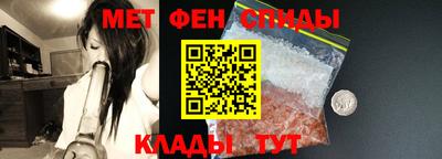 бутик Бугуруслан