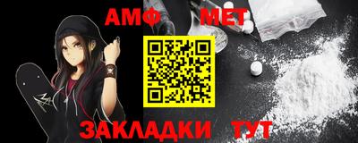 мефедрон мука Нягань