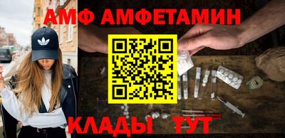 бутик Бугуруслан