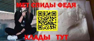 экстази Бузулук