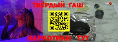 экстази Бузулук
