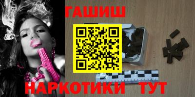 экстази Бузулук