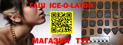 экстази Бузулук