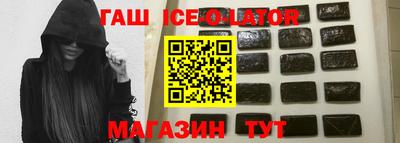 бутик Бугуруслан