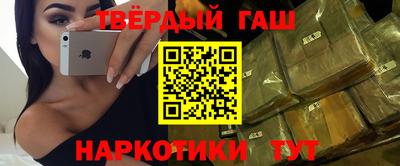 экстази Бузулук