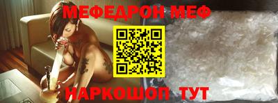 ALPHA PVP Будённовск