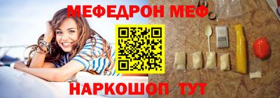 бутик Бугуруслан