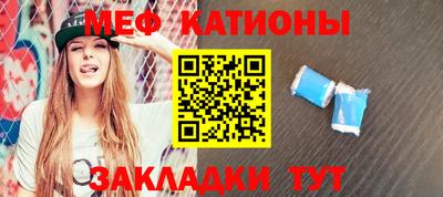 бутик Бугуруслан
