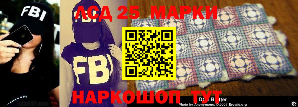 Топки  ЛСД экстази ecstasy  Вход с VPN 